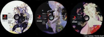 Jap CD's image